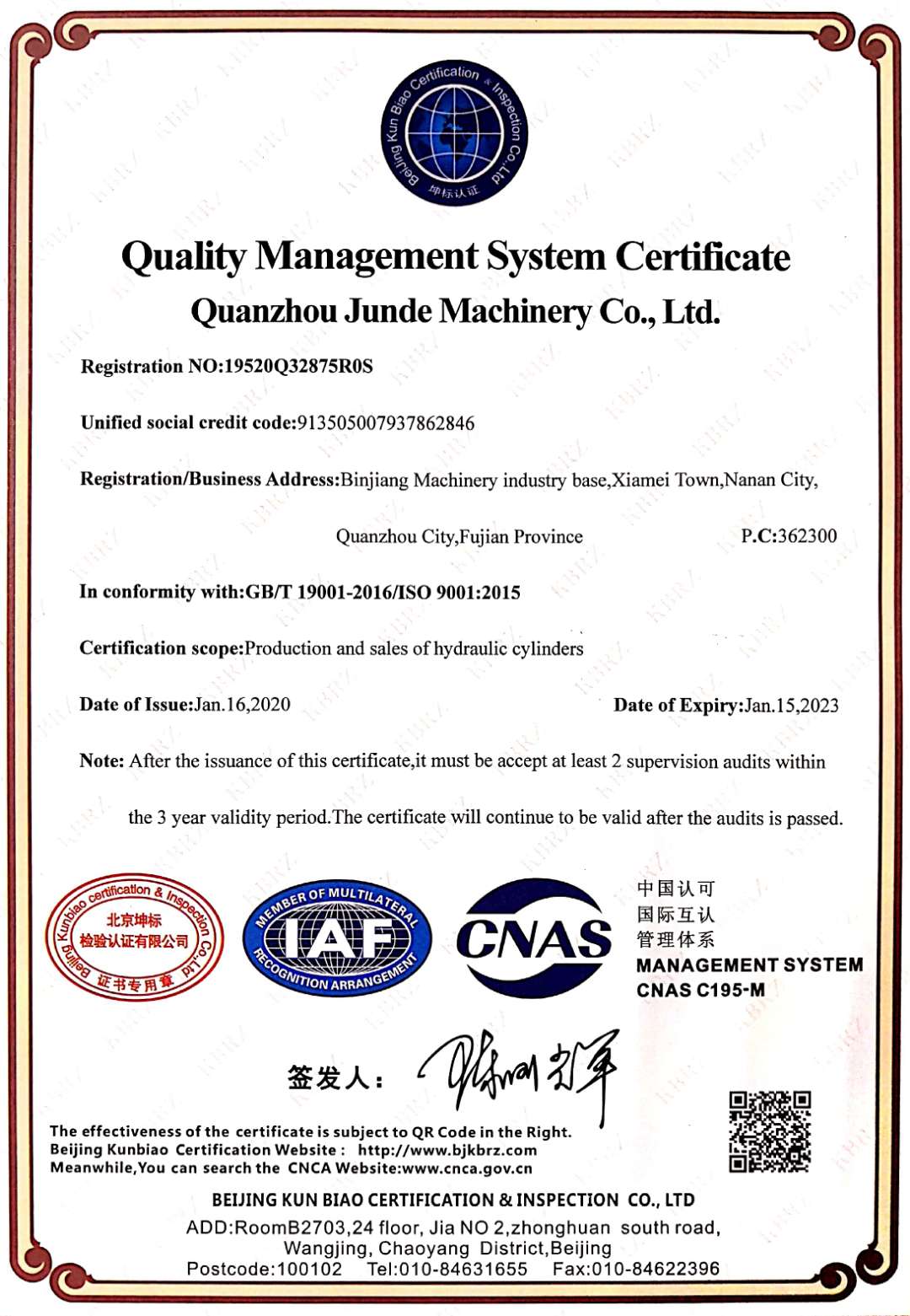 certificado de qualidade